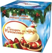 ������� �� ��������� 25 ��������� ���� � ���������������� ��������� ��������