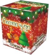 ������ ���� 16 ��������� ���� � ���������������� ��������� ��������