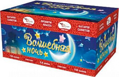 ��������� ���� 150 ���������