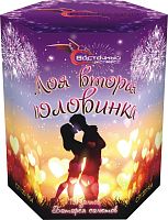 ��� ������ ��������� 19 ��������� ���� � ���������������� ��������� ��������