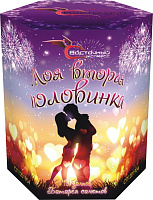 ��� ������ ��������� 19 ���������