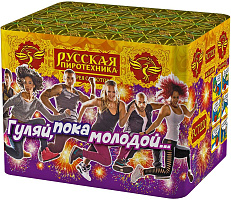 �����, ���� �������