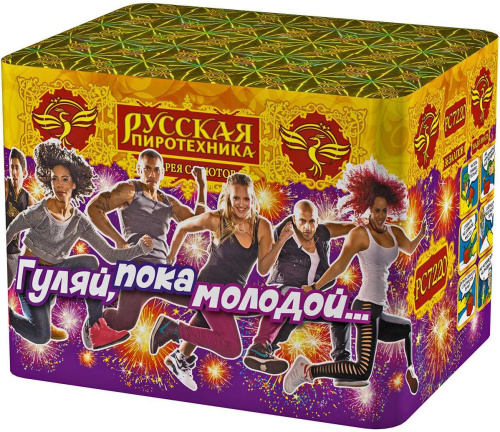 ��������� �����, ���� ������� ���� � ���������������� ��������� ��������