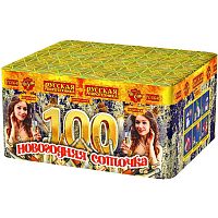 ���������� ������� ���� � ���������������� ��������� ��������