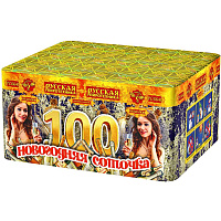 ���������� �������