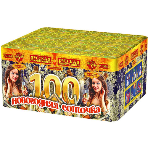 ��������� ���������� ������� ���� � ���������������� ��������� ��������