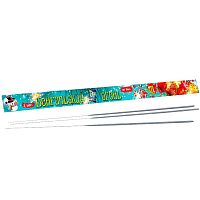 ����������� ���� 700 �� ���� � ���������������� ��������� ��������