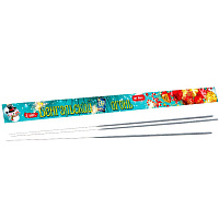 ����������� ���� 700 ��