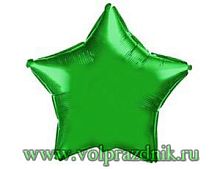Звезда 32" металлик зелёный фото в интернет-магазине Волшебный праздник
