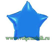 Звезда 18" металлик синий фото в интернет-магазине Волшебный праздник