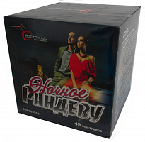 ������ ������� 49 ���������