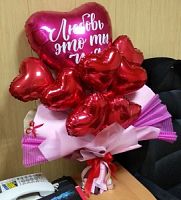 Букет шаров "С Днем святого Валентина" фото в интернет-магазине Волшебный праздник